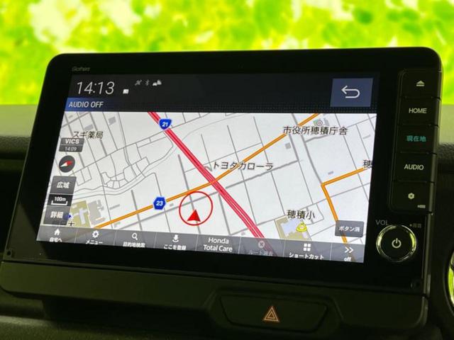 Ｎ－ＢＯＸカスタム ターボ　保証書／純正　９インチ　ナビ／ホンダセンシング／両側電動スライドドア／シートヒーター　前席／車線逸脱防止支援システム／ヘッドランプ　ＬＥＤ／ＵＳＢジャック／ＥＴＣ／ＥＢＤ付ＡＢＳ／横滑り防止装置（9枚目）