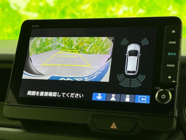 Ｎ－ＢＯＸカスタム ターボ　保証書／純正　９インチ　ナビ／ホンダセンシング／両側電動スライドドア／シートヒーター　前席／車線逸脱防止支援システム／ヘッドランプ　ＬＥＤ／ＵＳＢジャック／ＥＴＣ／ＥＢＤ付ＡＢＳ／横滑り防止装置（10枚目）