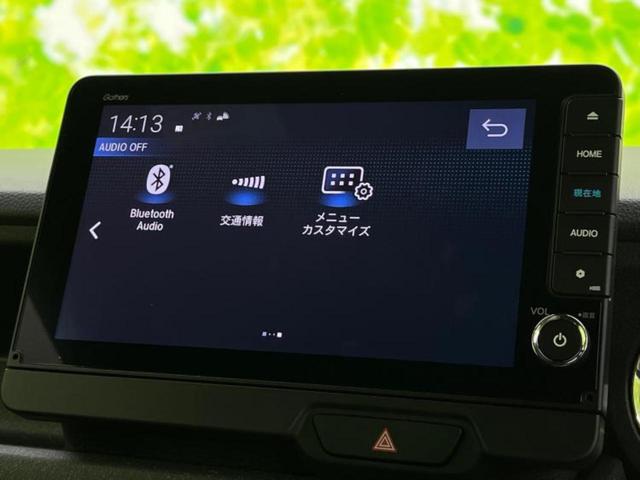 Ｎ－ＢＯＸカスタム ターボ　保証書／純正　９インチ　ナビ／ホンダセンシング／両側電動スライドドア／シートヒーター　前席／車線逸脱防止支援システム／ヘッドランプ　ＬＥＤ／ＵＳＢジャック／ＥＴＣ／ＥＢＤ付ＡＢＳ／横滑り防止装置（11枚目）