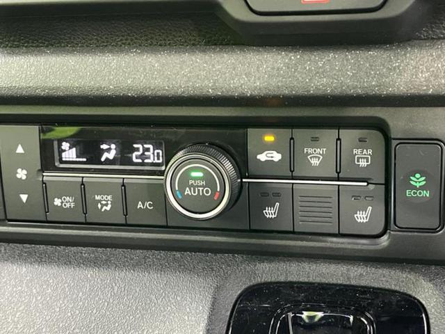 Ｎ－ＢＯＸカスタム ターボ　保証書／純正　９インチ　ナビ／ホンダセンシング／両側電動スライドドア／シートヒーター　前席／車線逸脱防止支援システム／ヘッドランプ　ＬＥＤ／ＵＳＢジャック／ＥＴＣ／ＥＢＤ付ＡＢＳ／横滑り防止装置（26枚目）