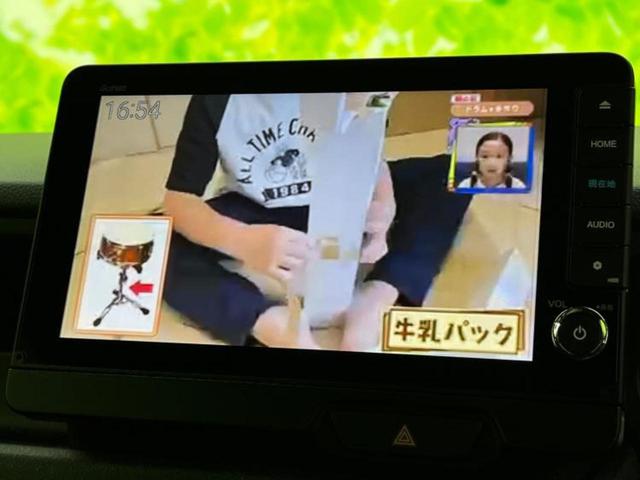 Ｎ－ＢＯＸカスタム ４ＷＤターボ　保証書／純正　９インチ　ナビ／ホンダセンシング／両側電動スライドドア／シートヒーター　前席／車線逸脱防止支援システム／ドライブレコーダー　前後／ヘッドランプ　ＬＥＤ／ＵＳＢジャック／ＥＴＣ　ターボ（12枚目）