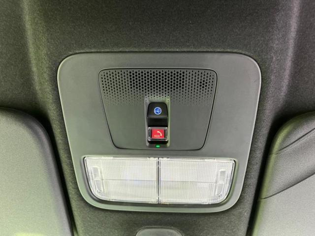 Ｎ－ＢＯＸカスタム ４ＷＤターボ　保証書／純正　９インチ　ナビ／ホンダセンシング／両側電動スライドドア／シートヒーター　前席／車線逸脱防止支援システム／ドライブレコーダー　前後／ヘッドランプ　ＬＥＤ／ＵＳＢジャック／ＥＴＣ　ターボ（32枚目）