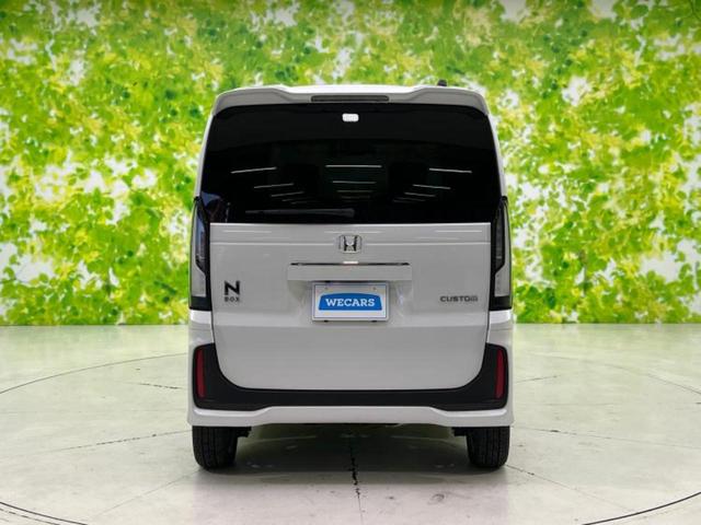Ｎ－ＢＯＸカスタム ４ＷＤターボ　保証書／純正　９インチ　ナビ／ホンダセンシング／両側電動スライドドア／シートヒーター　前席／車線逸脱防止支援システム／ドライブレコーダー　前後／ヘッドランプ　ＬＥＤ／ＵＳＢジャック／ＥＴＣ　ターボ（45枚目）