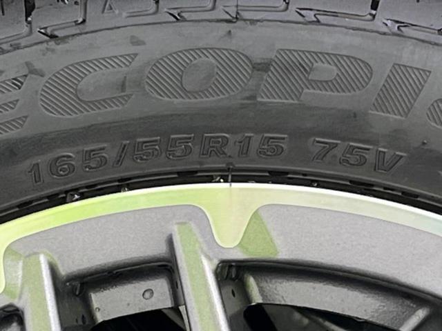 Ｎ－ＢＯＸカスタム ４ＷＤターボ　保証書／純正　９インチ　ナビ／ホンダセンシング／両側電動スライドドア／シートヒーター　前席／車線逸脱防止支援システム／ドライブレコーダー　前後／ヘッドランプ　ＬＥＤ／ＵＳＢジャック／ＥＴＣ　ターボ（51枚目）