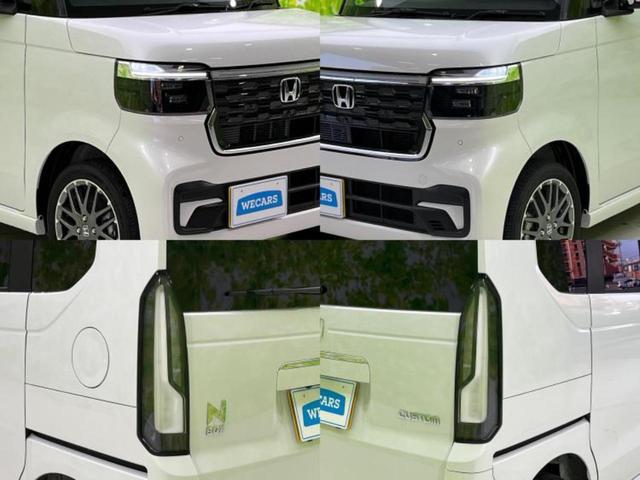 Ｎ－ＢＯＸカスタム ４ＷＤターボ　保証書／純正　９インチ　ナビ／ホンダセンシング／両側電動スライドドア／シートヒーター　前席／車線逸脱防止支援システム／ドライブレコーダー　前後／ヘッドランプ　ＬＥＤ／ＵＳＢジャック／ＥＴＣ　ターボ（53枚目）