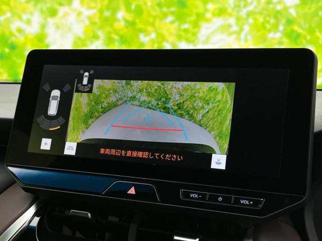 ハリアー Ｇ　ディスプレイオーディオ１２．３インチ／デジタルインナーミラー／衝突安全装置／車線逸脱防止支援システム／シート　ハーフレザー／電動バックドア／ヘッドランプ　ＬＥＤ／Ｂｌｕｅｔｏｏｔｈ接続　バックカメラ（10枚目）