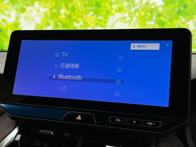 ハリアー Ｇ　ディスプレイオーディオ１２．３インチ／デジタルインナーミラー／衝突安全装置／車線逸脱防止支援システム／シート　ハーフレザー／電動バックドア／ヘッドランプ　ＬＥＤ／Ｂｌｕｅｔｏｏｔｈ接続　バックカメラ（11枚目）