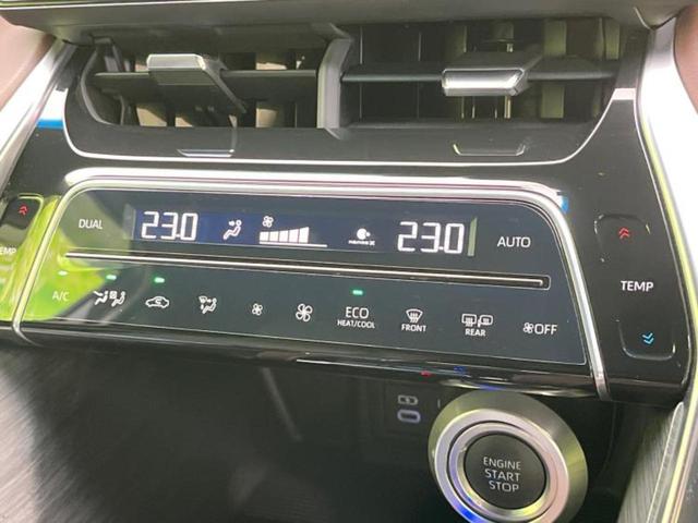ハリアー Ｇ　ディスプレイオーディオ１２．３インチ／デジタルインナーミラー／衝突安全装置／車線逸脱防止支援システム／シート　ハーフレザー／電動バックドア／ヘッドランプ　ＬＥＤ／Ｂｌｕｅｔｏｏｔｈ接続　バックカメラ（18枚目）