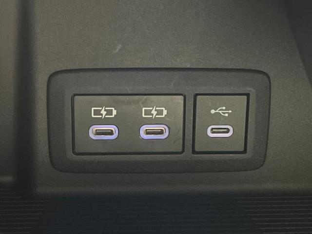 ハリアー Ｇ　ディスプレイオーディオ１２．３インチ／デジタルインナーミラー／衝突安全装置／車線逸脱防止支援システム／シート　ハーフレザー／電動バックドア／ヘッドランプ　ＬＥＤ／Ｂｌｕｅｔｏｏｔｈ接続　バックカメラ（26枚目）