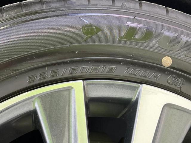 ハリアー Ｇ　ディスプレイオーディオ１２．３インチ／デジタルインナーミラー／衝突安全装置／車線逸脱防止支援システム／シート　ハーフレザー／電動バックドア／ヘッドランプ　ＬＥＤ／Ｂｌｕｅｔｏｏｔｈ接続　バックカメラ（52枚目）