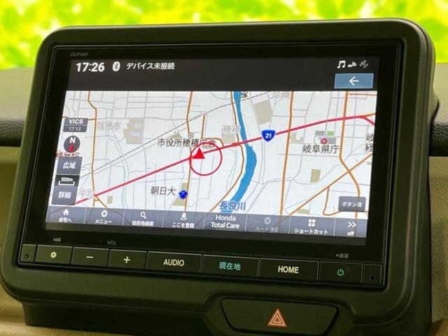 Ｎ－ＢＯＸ ファッションスタイル　保証書／純正　８インチ　ナビ／ホンダセンシング／両側電動スライドドア／シートヒーター　前席／車線逸脱防止支援システム／ヘッドランプ　ＬＥＤ／ＵＳＢジャック／Ｂｌｕｅｔｏｏｔｈ接続／ＥＢＤ付ＡＢＳ（9枚目）