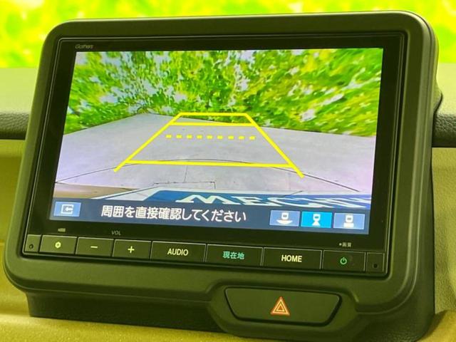 Ｎ－ＢＯＸ ファッションスタイル　保証書／純正　８インチ　ナビ／ホンダセンシング／両側電動スライドドア／シートヒーター　前席／車線逸脱防止支援システム／ヘッドランプ　ＬＥＤ／ＵＳＢジャック／Ｂｌｕｅｔｏｏｔｈ接続／ＥＢＤ付ＡＢＳ（10枚目）