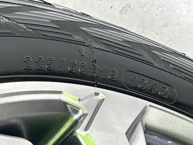 RAV4 4WDハイブリッドG 新品タイヤ/サンルーフ/純正エアロ/保証書/社外 9インチ SDナビ/衝突安全装置/シートヒーター/車線逸脱防止支援システム/シート 合皮/電動バックドア/ドライブレコーダー 社外 フルエアロ 4WD(53枚目)