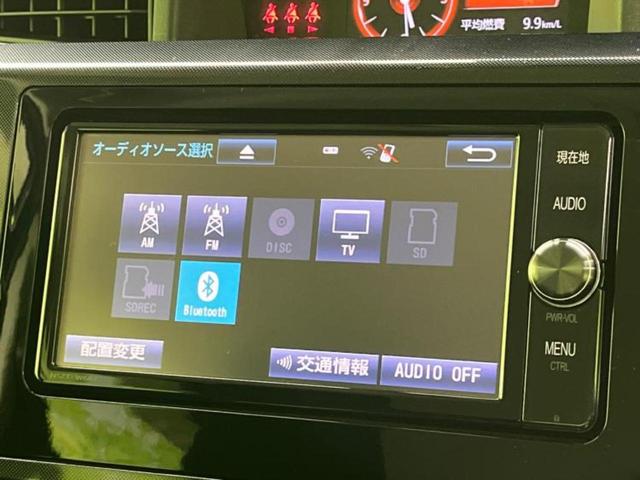 ルーミー Ｇ　Ｓ　新品タイヤ／保証書／純正　ＳＤナビ／衝突安全装置／両側電動スライドドア／車線逸脱防止支援システム／ドライブレコーダー　純正／ヘッドランプ　ＬＥＤ／Ｂｌｕｅｔｏｏｔｈ接続／ＥＴＣ／ＥＢＤ付ＡＢＳ（11枚目）