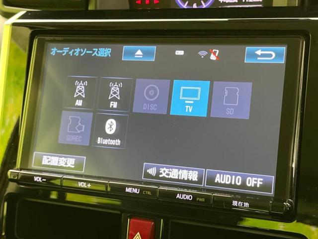 タンク カスタムＧ　Ｓ　新品タイヤ／保証書／純正　９インチ　ＳＤナビ／衝突安全装置／両側電動スライドドア／シートヒーター　前席／パノラミックビューモニター／車線逸脱防止支援システム／ヘッドランプ　ＬＥＤ　衝突被害軽減システム（11枚目）