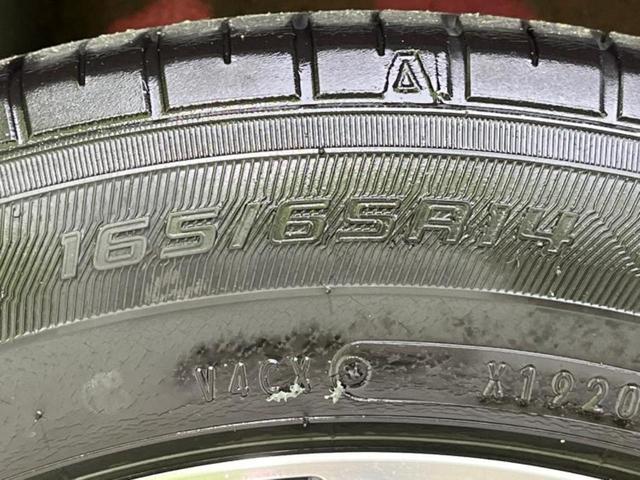タンク カスタムＧ　Ｓ　新品タイヤ／保証書／純正　９インチ　ＳＤナビ／衝突安全装置／両側電動スライドドア／シートヒーター　前席／パノラミックビューモニター／車線逸脱防止支援システム／ヘッドランプ　ＬＥＤ　衝突被害軽減システム（50枚目）