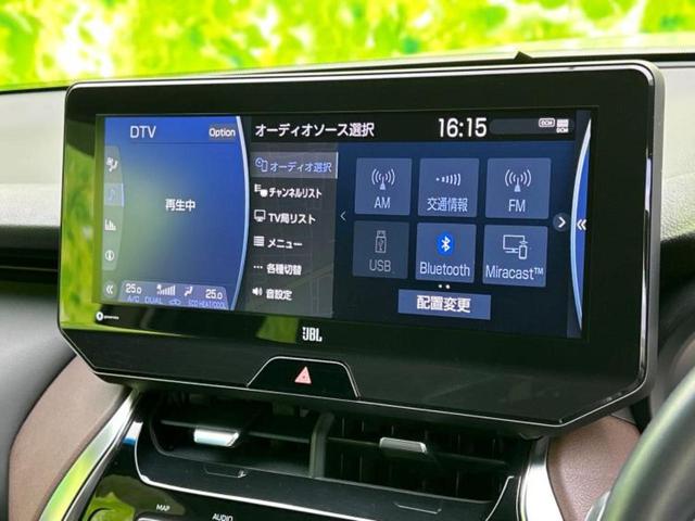 ハリアー Ｇ　新品タイヤ／ＪＢＬ／保証書／純正　ＳＤナビ／デジタルインナーミラー／衝突安全装置／車線逸脱防止支援システム／シート　ハーフレザー／電動バックドア／ヘッドランプ　ＬＥＤ／ＵＳＢジャック　バックカメラ（12枚目）