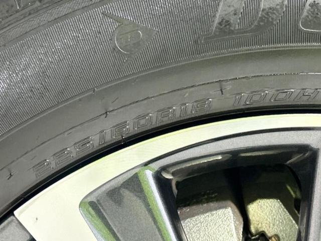 ハリアー Ｇ　新品タイヤ／ＪＢＬ／保証書／純正　ＳＤナビ／デジタルインナーミラー／衝突安全装置／車線逸脱防止支援システム／シート　ハーフレザー／電動バックドア／ヘッドランプ　ＬＥＤ／ＵＳＢジャック　バックカメラ（51枚目）