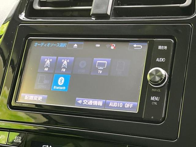 プリウス Ｓツーリングセレクション　新品タイヤ／保証書／純正　ＳＤナビ／シートヒーター／ヘッドランプ　ＬＥＤ／Ｂｌｕｅｔｏｏｔｈ接続／ＥＴＣ／ＥＢＤ付ＡＢＳ／横滑り防止装置／アイドリングストップ／バックモニター／フルセグＴＶ／ＤＶＤ（11枚目）