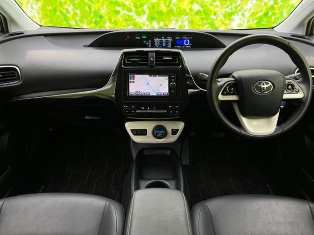 プリウス Ｓツーリングセレクション　新品タイヤ／保証書／純正　ＳＤナビ／シートヒーター／ヘッドランプ　ＬＥＤ／Ｂｌｕｅｔｏｏｔｈ接続／ＥＴＣ／ＥＢＤ付ＡＢＳ／横滑り防止装置／アイドリングストップ／バックモニター／フルセグＴＶ／ＤＶＤ（35枚目）