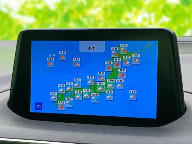 アクセラハイブリッド ハイブリッド－Ｓプロアクティブ　保証書／純正　ＳＤナビ／衝突安全装置／シートヒーター　前席／車線逸脱防止支援システム／ドライブレコーダー　社外／ヘッドランプ　ＬＥＤ／Ｂｌｕｅｔｏｏｔｈ接続／ＥＴＣ／ＥＢＤ付ＡＢＳ／横滑り防止装置（12枚目）