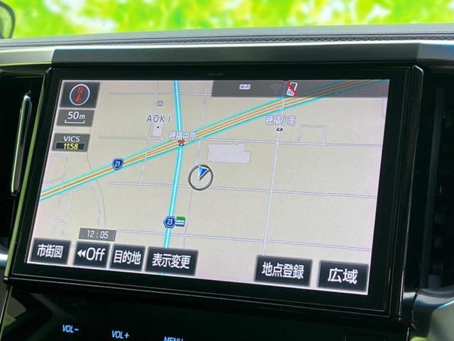 アルファード Ｓ　Ａパッケージ　新品タイヤ／純正　１０インチ　ＳＤナビ／フリップダウンモニター　純正　１２．１インチ／トヨタセーフティセンス／両側電動スライドドア／車線逸脱防止支援システム／ヘッドランプ　ＬＥＤ　衝突被害軽減システム（9枚目）