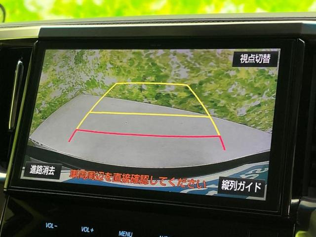 アルファード Ｓ　Ａパッケージ　新品タイヤ／純正　１０インチ　ＳＤナビ／フリップダウンモニター　純正　１２．１インチ／トヨタセーフティセンス／両側電動スライドドア／車線逸脱防止支援システム／ヘッドランプ　ＬＥＤ　衝突被害軽減システム（10枚目）