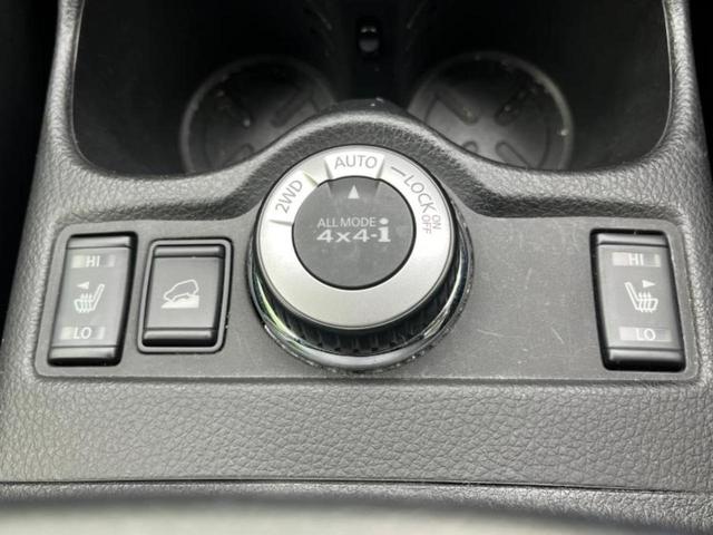 エクストレイル ４ＷＤ２０Ｘエマブレパッケージ　新品タイヤ／保証書／純正　ＳＤナビ／衝突安全装置／シートヒーター　前席／車線逸脱防止支援システム／シート　合皮／ヘッドランプ　ＬＥＤ／Ｂｌｕｅｔｏｏｔｈ接続／ＥＴＣ／ＥＢＤ付ＡＢＳ／横滑り防止装置（16枚目）