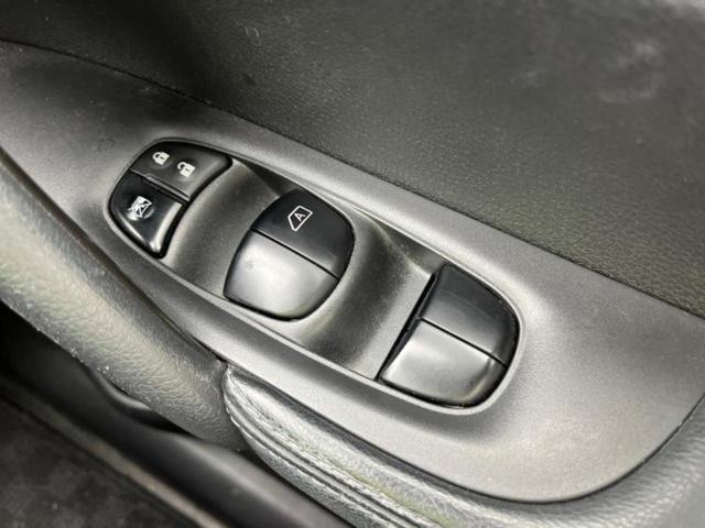 エクストレイル ４ＷＤ２０Ｘエマブレパッケージ　新品タイヤ／保証書／純正　ＳＤナビ／衝突安全装置／シートヒーター　前席／車線逸脱防止支援システム／シート　合皮／ヘッドランプ　ＬＥＤ／Ｂｌｕｅｔｏｏｔｈ接続／ＥＴＣ／ＥＢＤ付ＡＢＳ／横滑り防止装置（20枚目）