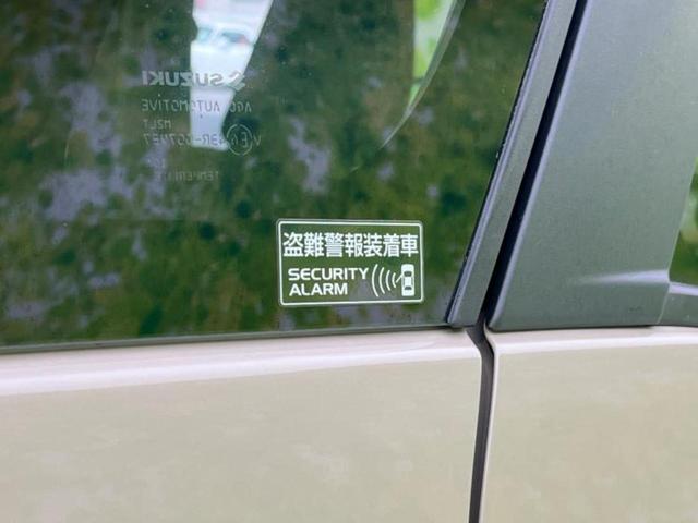 クロスビー ハイブリッドＭＺ　新品タイヤ／保証書／純正　８インチ　メモリーナビ／セーフティサポート（スズキ）／シートヒーター　前席／全方位モニター／車線逸脱防止支援システム／パーキングアシスト　バックガイド　ターボ　全周囲カメラ（42枚目）