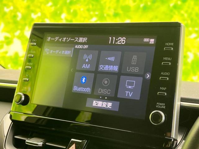 カローラツーリング ハイブリッドＳ　新品タイヤ／保証書／ディスプレイオーディオ９インチ／衝突安全装置／シートヒーター　前席／車線逸脱防止支援システム／ヘッドランプ　ＬＥＤ／Ｂｌｕｅｔｏｏｔｈ接続／ＥＴＣ／ＥＢＤ付ＡＢＳ　バックカメラ（9枚目）