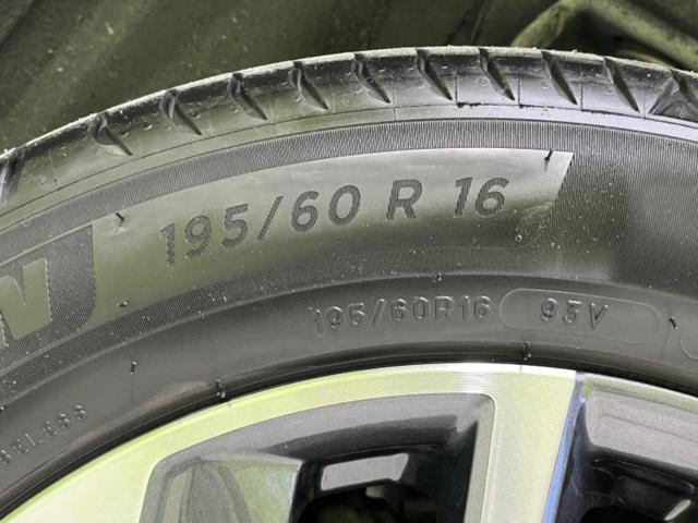 セレナ ｅパワーハイウェイスターＶ　新品タイヤ／保証書／社外　９インチ　ＳＤナビ／衝突安全装置／両側電動スライドドア／シートヒーター　前席／アラウンドビューモニター／車線逸脱防止支援システム／シート　合皮／プロパイロット　全周囲カメラ（52枚目）