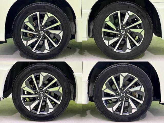 セレナ ｅパワーハイウェイスターＶ　新品タイヤ／保証書／社外　９インチ　ＳＤナビ／衝突安全装置／両側電動スライドドア／シートヒーター　前席／アラウンドビューモニター／車線逸脱防止支援システム／シート　合皮／プロパイロット　全周囲カメラ（53枚目）