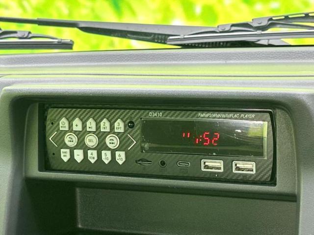 キャリイトラック ４ＷＤ　ＫＣ　保証書／セーフティサポート（スズキ）／車線逸脱防止支援システム／ＡＢＳ／エアバッグ　運転席／エアバッグ　助手席／パワーウインドウ／キーレスエントリー／パワーステアリング／オートライト　ワンオーナー（9枚目）