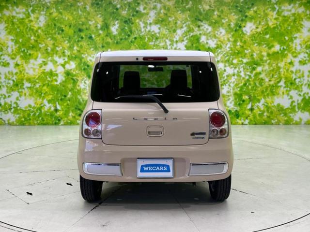 アルトラパンショコラ Ｘ　新品タイヤ／社外　ＳＤナビ／シート　合皮／Ｂｌｕｅｔｏｏｔｈ接続／ＥＢＤ付ＡＢＳ／アイドリングストップ／ワンセグＴＶ／エアバッグ　運転席／エアバッグ　助手席／アルミホイール　純正　１４インチ（42枚目）