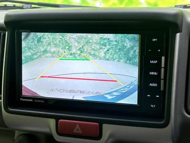 ＮＶ１００クリッパーリオ Ｇ　新品タイヤ／保証書／純正　ＳＤナビ／衝突安全装置／車線逸脱防止支援システム／ドライブレコーダー　前後／Ｂｌｕｅｔｏｏｔｈ接続／ＥＴＣ／ＥＢＤ付ＡＢＳ／横滑り防止装置／バックモニター／フルセグＴＶ（10枚目）