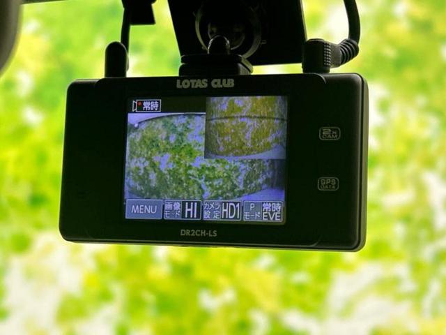 ＮＶ１００クリッパーリオ Ｇ　新品タイヤ／保証書／純正　ＳＤナビ／衝突安全装置／車線逸脱防止支援システム／ドライブレコーダー　前後／Ｂｌｕｅｔｏｏｔｈ接続／ＥＴＣ／ＥＢＤ付ＡＢＳ／横滑り防止装置／バックモニター／フルセグＴＶ（13枚目）