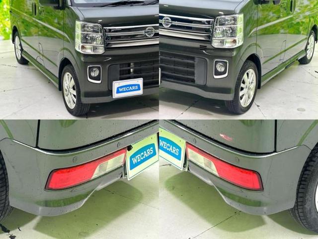 ＮＶ１００クリッパーリオ Ｇ　新品タイヤ／保証書／純正　ＳＤナビ／衝突安全装置／車線逸脱防止支援システム／ドライブレコーダー　前後／Ｂｌｕｅｔｏｏｔｈ接続／ＥＴＣ／ＥＢＤ付ＡＢＳ／横滑り防止装置／バックモニター／フルセグＴＶ（30枚目）