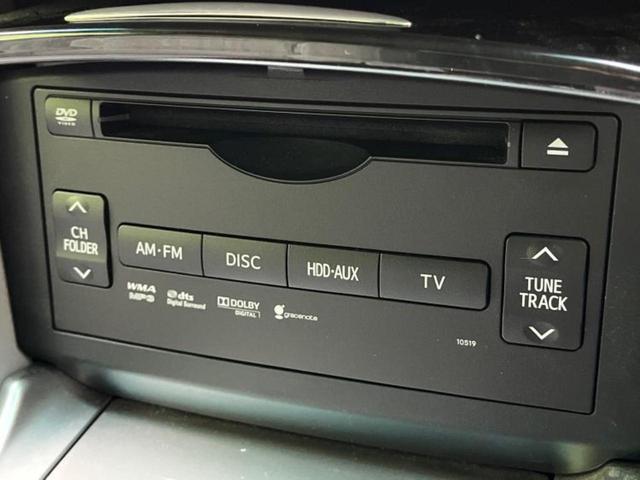 クラウン アスリート 保証書/純正 8インチ SDナビ/USBジャック/Bluetooth接続/ETC/EBD付ABS/横滑り防止装置/バックモニター/フルセグTV/DVD/エアバッグ 運転席/エアバッグ 助手席(16枚目)
