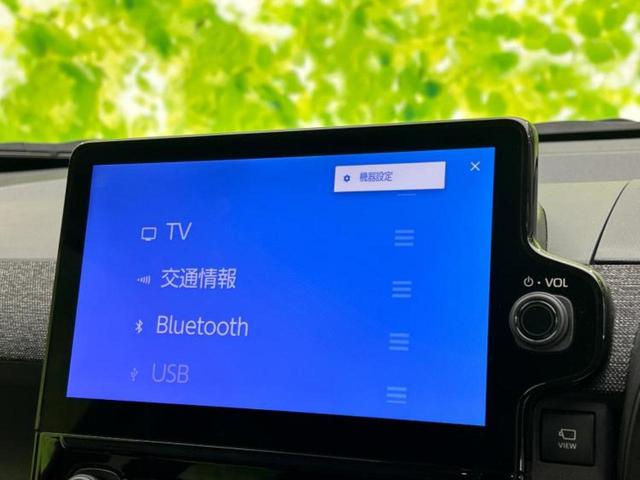 シエンタ ハイブリッドZ 新品タイヤ/保証書/ディスプレイオーディオ+ナビ10.5インチ/衝突安全装置/両側電動スライドドア/パノラミックビューモニター/車線逸脱防止支援システム 衝突被害軽減システム 全周囲カメラ 禁煙車(9枚目)