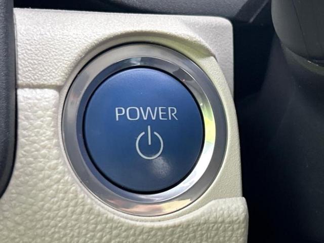 シエンタ ハイブリッドZ 新品タイヤ/保証書/ディスプレイオーディオ+ナビ10.5インチ/衝突安全装置/両側電動スライドドア/パノラミックビューモニター/車線逸脱防止支援システム 衝突被害軽減システム 全周囲カメラ 禁煙車(17枚目)