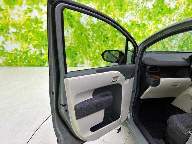 シエンタ ハイブリッドZ 新品タイヤ/保証書/ディスプレイオーディオ+ナビ10.5インチ/衝突安全装置/両側電動スライドドア/パノラミックビューモニター/車線逸脱防止支援システム 衝突被害軽減システム 全周囲カメラ 禁煙車(23枚目)