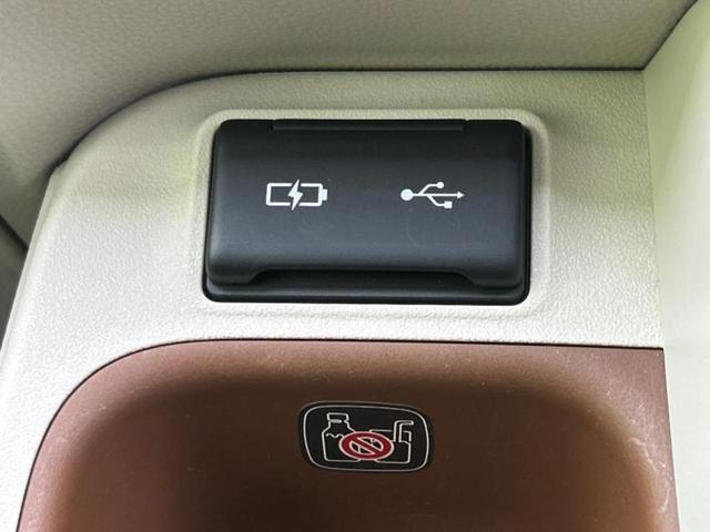 シエンタ ハイブリッドZ 新品タイヤ/保証書/ディスプレイオーディオ+ナビ10.5インチ/衝突安全装置/両側電動スライドドア/パノラミックビューモニター/車線逸脱防止支援システム 衝突被害軽減システム 全周囲カメラ 禁煙車(38枚目)