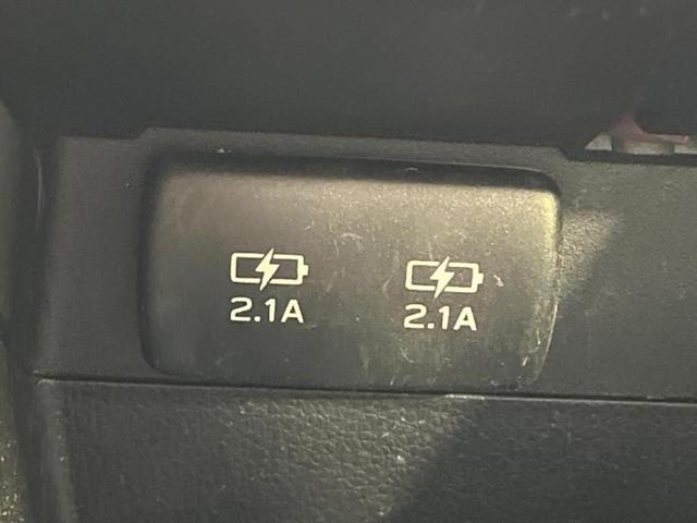 レヴォーグ ４ＷＤ１．６ＳＴＩスポーツアイサイト　新品タイヤ／保証書／純正　８インチ　ＳＤナビ／衝突安全装置／シートヒーター　前席／車線逸脱防止支援システム／シート　フルレザー／パーキングアシスト　バックガイド／ヘッドランプ　ＬＥＤ　革シート　４ＷＤ（19枚目）