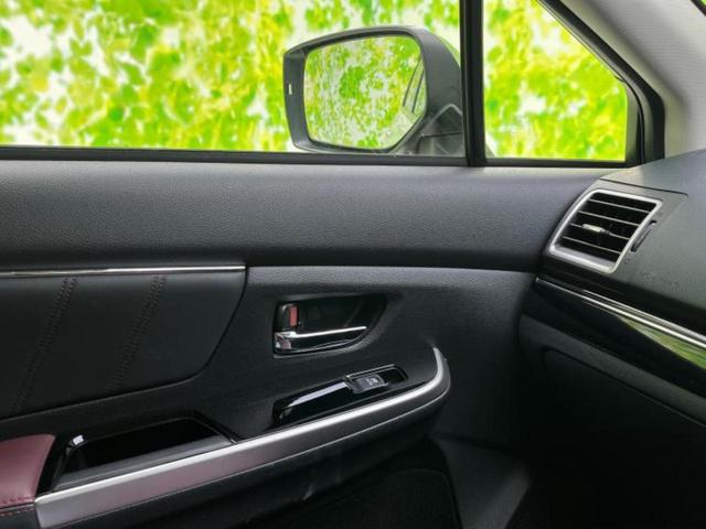 レヴォーグ ４ＷＤ１．６ＳＴＩスポーツアイサイト　新品タイヤ／保証書／純正　８インチ　ＳＤナビ／衝突安全装置／シートヒーター　前席／車線逸脱防止支援システム／シート　フルレザー／パーキングアシスト　バックガイド／ヘッドランプ　ＬＥＤ　革シート　４ＷＤ（25枚目）