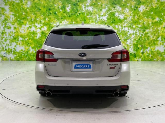 レヴォーグ ４ＷＤ１．６ＳＴＩスポーツアイサイト　新品タイヤ／保証書／純正　８インチ　ＳＤナビ／衝突安全装置／シートヒーター　前席／車線逸脱防止支援システム／シート　フルレザー／パーキングアシスト　バックガイド／ヘッドランプ　ＬＥＤ　革シート　４ＷＤ（29枚目）