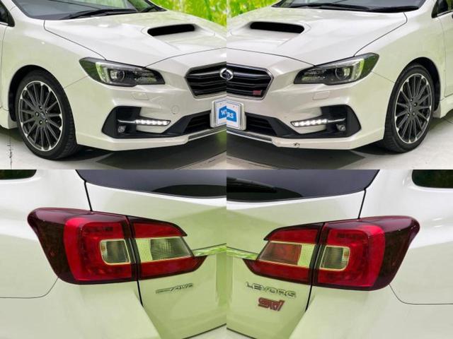 レヴォーグ ４ＷＤ１．６ＳＴＩスポーツアイサイト　新品タイヤ／保証書／純正　８インチ　ＳＤナビ／衝突安全装置／シートヒーター　前席／車線逸脱防止支援システム／シート　フルレザー／パーキングアシスト　バックガイド／ヘッドランプ　ＬＥＤ　革シート　４ＷＤ（34枚目）