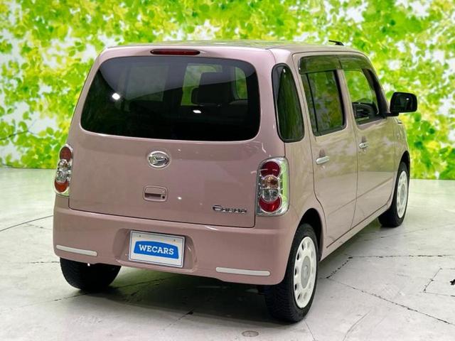 ミラココア ココアＸ　新品タイヤ／保証書／ＥＢＤ付ＡＢＳ／エアバッグ　運転席／エアバッグ　助手席／パワーウインドウ／キーレスエントリー／オートエアコン／パワーステアリング／盗難防止システム／ワンオーナー／取扱説明書（3枚目）