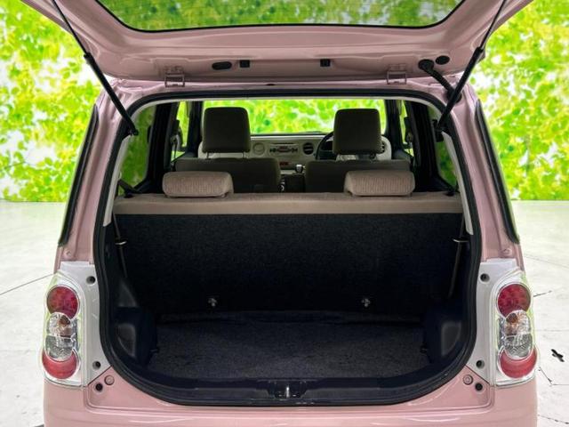 ミラココア ココアＸ　新品タイヤ／保証書／ＥＢＤ付ＡＢＳ／エアバッグ　運転席／エアバッグ　助手席／パワーウインドウ／キーレスエントリー／オートエアコン／パワーステアリング／盗難防止システム／ワンオーナー／取扱説明書（8枚目）