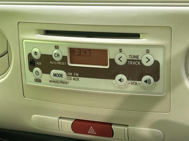 ミラココア ココアＸ　新品タイヤ／保証書／ＥＢＤ付ＡＢＳ／エアバッグ　運転席／エアバッグ　助手席／パワーウインドウ／キーレスエントリー／オートエアコン／パワーステアリング／盗難防止システム／ワンオーナー／取扱説明書（9枚目）